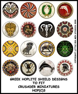 greek hoplite shield designs waterslide transfers