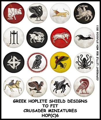 hoplite shield vector