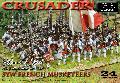 Photo of French Musketeers (BOX18)