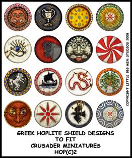 hoplite shield use