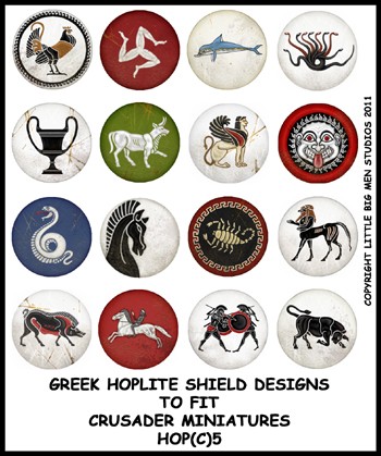 hoplite shield designs template