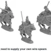 Photo of Unarmoured Roman Cavalry (ANR010)